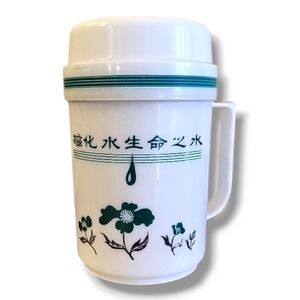 Magnetized Water Life Harmagnetic H-type Strong Field Magnetized Cup Pre-owned